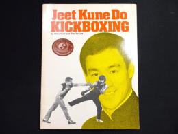 【洋書】Jeet Kune Do Kickboxing