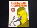 【洋書】Jeet Kune Do Kickboxing