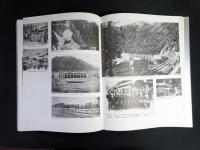 写真集　岡山の鉄道