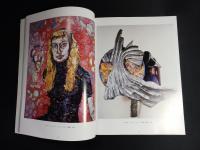 広島市現代美術館所蔵作品図録