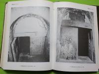 中文　　密具打虎亭漢墓