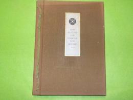 英文　JAPAN  ART-LOVERS  CLIB  EXHIBITION  KOBE