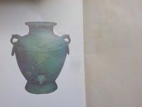 説田家蔵品展観目録