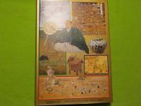 図説　　和歌山県の歴史