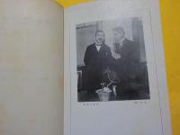 　THE  PRINCIPLES  OF  LANGUAGE-STUDY