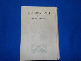 訂正改版　　此の最後の者にも