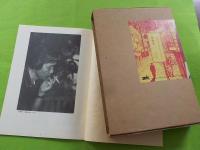 復刻版　月刊ガロ　増刊号　　つげ義春特集（1）　（2）