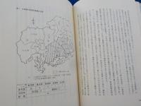 中国地方の板碑