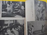 少年戦車兵學校の生活