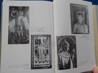 コルヴォー男爵～知られざる世紀末