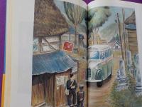 つげ義春　流れ雲旅・旅日記