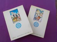 新選組夜話　　近藤勇～星をつかみそこねる男　全2集