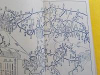 汽車時間表　山陽・山陰・四国