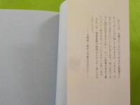 キリストの弟子と派遣