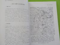 播磨江ノ上経塚　発掘調査報告書
