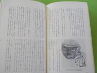 SF入門