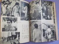 写真俳句歳時記　５冊