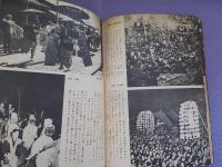 写真俳句歳時記　５冊