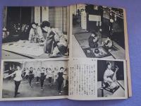 写真俳句歳時記　５冊