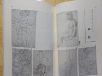 永遠の線を求めて～抽象絵画の先駆者　坂田一男