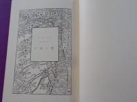 夢二画集　　野に山に　　（初版本複刻　竹久夢二全集）