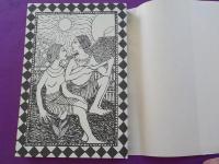 草画　（初版本複刻　竹久夢二全集）