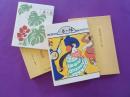 夢二画集「春の巻」「夏の巻」「秋の巻」「冬の巻」「都會の巻」「旅の巻」「花の巻」（初版本複刻　竹久夢二全集）