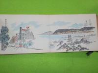 讃岐圖絵