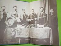 英文　　AMERIKAN HERITAGE  COOK BOOK