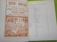 英文　　AMERIKAN HERITAGE  COOK BOOK