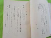奈良プラン　　　ホームルーム