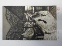 つげ義春版画　「岩瀬湯本温泉」