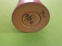 こけし（鳴子系）