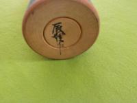 こけし（宮城系）