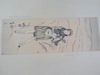 新刻未刊　　竹久夢二木版画集　（第１集）第１回～第１２回のうち
１１枚