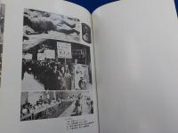 森永砒素ミルク闘争二十年史