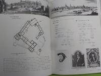 写真集　　フランスの歴史と文学