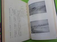 吉井川史