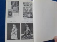 宣教師が観た天皇制とキリスト教