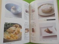 岸朝子のお気に入りお酒はおいしゅうございます