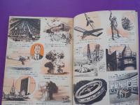 小学館　　新学習年鑑　付録「発明発見の歴史」
