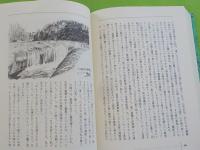 汽車が好き、山は友だち