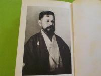 復刻版　　御理解感話