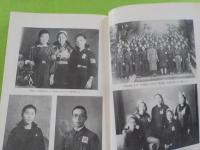 学徒動員のころ