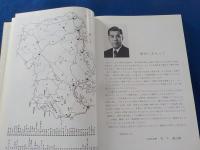 神秘的な渓谷の美　　広島県の滝