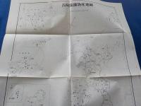 長崎県鉱物誌