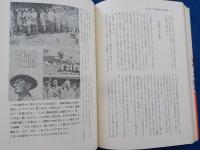 カウラ出撃