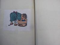 櫟（木版画集）　第七輯