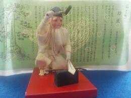郷土人形　刀匠（栗原筑前守謙司信秀師）