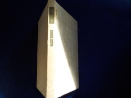 中込純次仏蘭西譯詩集　　海の墓